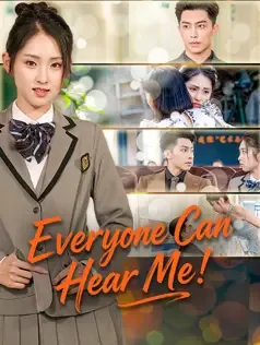 Everyone Can Hear Me!