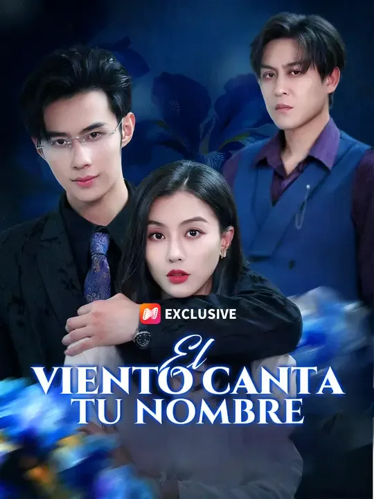 El viento canta tu nombre